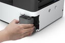 IMP EPSON M2170 MULTIFUNCIONAL