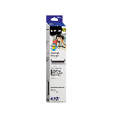 CINTA EPSON S015631