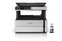 IMP EPSON M2170 MULTIFUNCIONAL